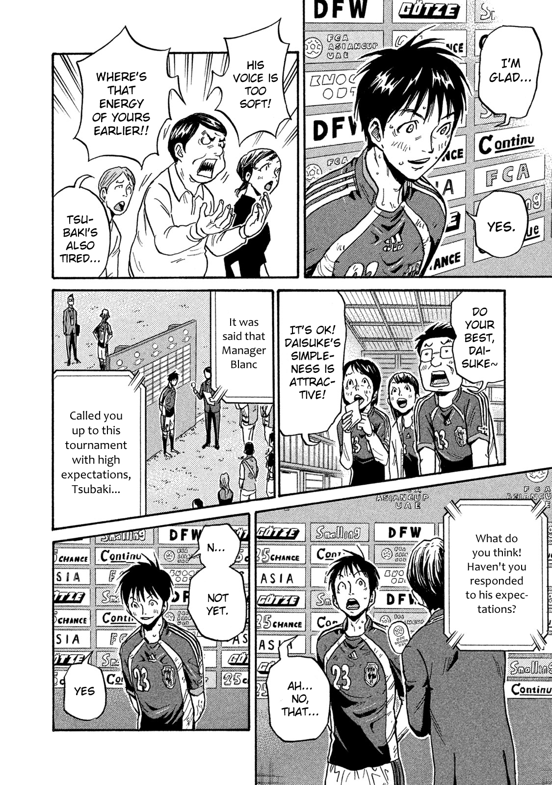 Read Giant Killing ENGLISH Manga Online