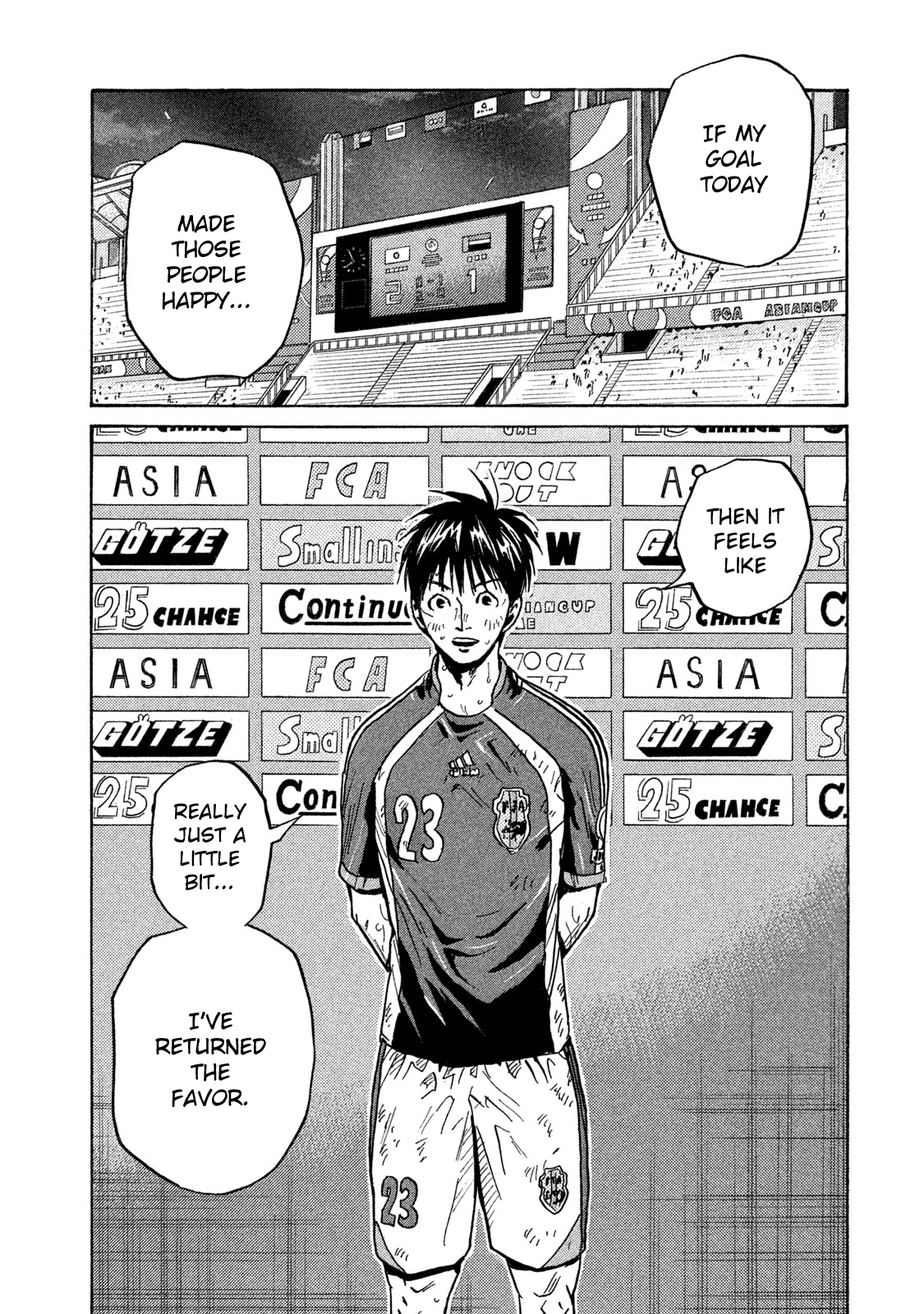 Read Giant Killing ENGLISH Manga Online