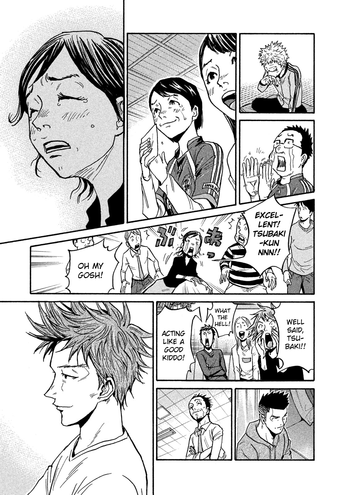 Read Giant Killing ENGLISH Manga Online