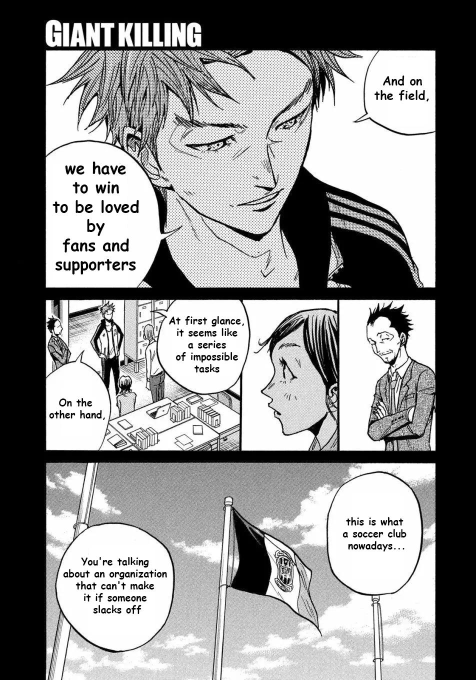 Read Giant Killing ENGLISH Manga Online