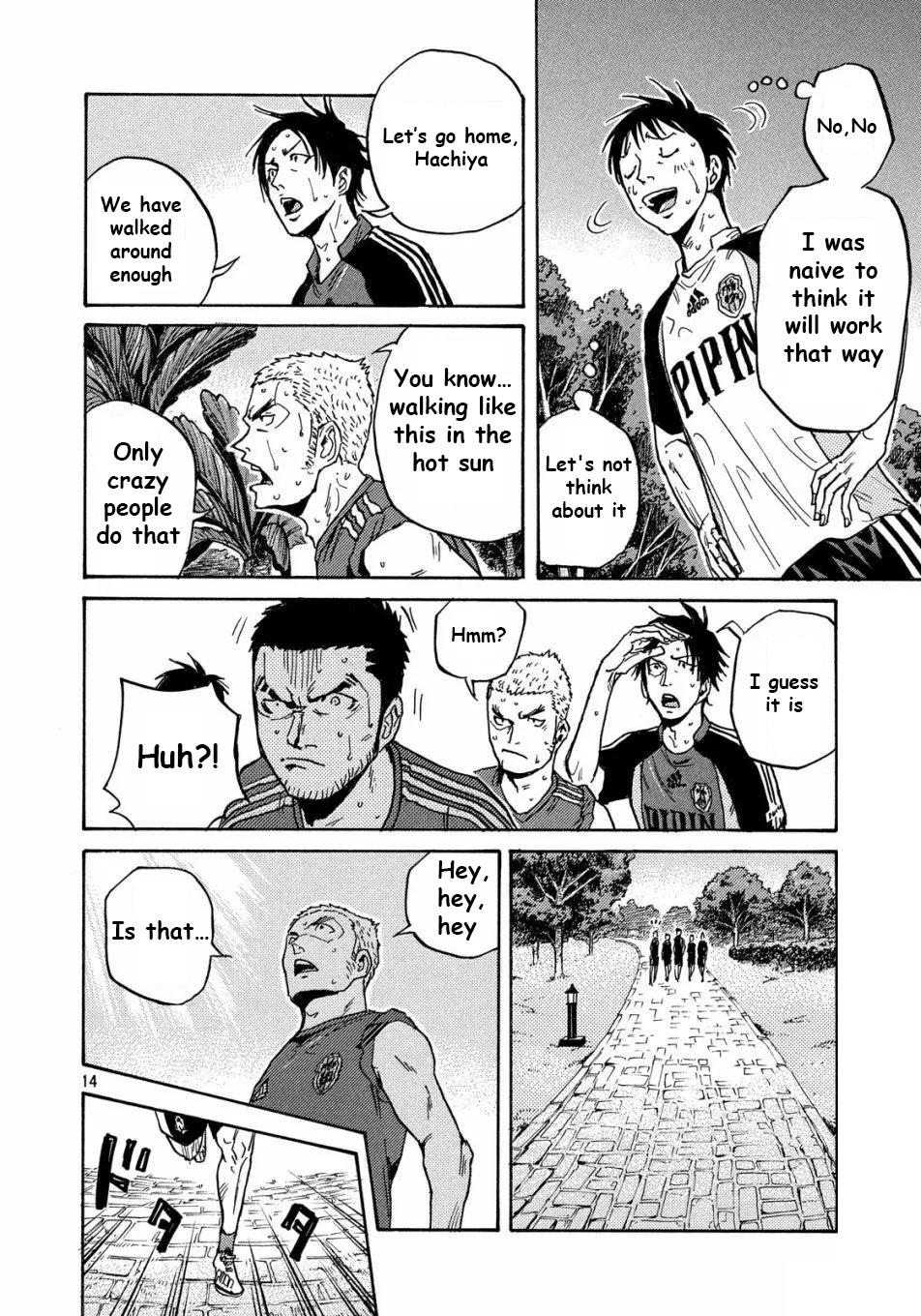 Read Giant Killing ENGLISH Manga Online