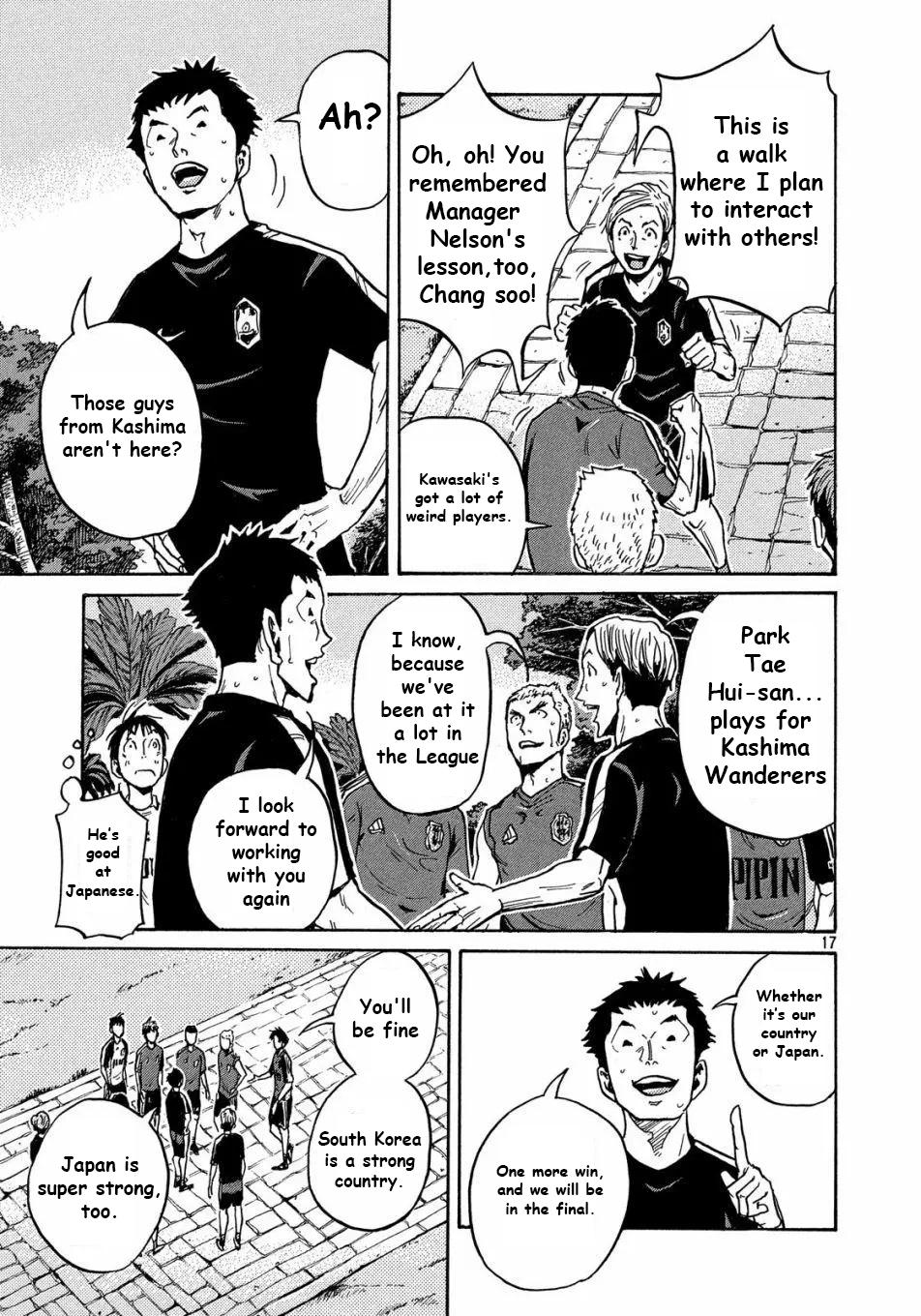 Read Giant Killing ENGLISH Manga Online