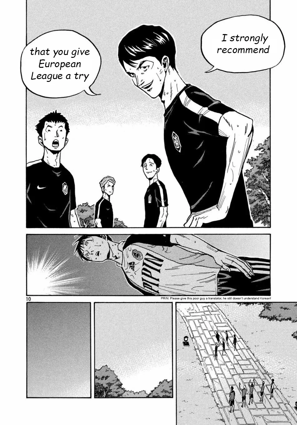 Read Giant Killing ENGLISH Manga Online