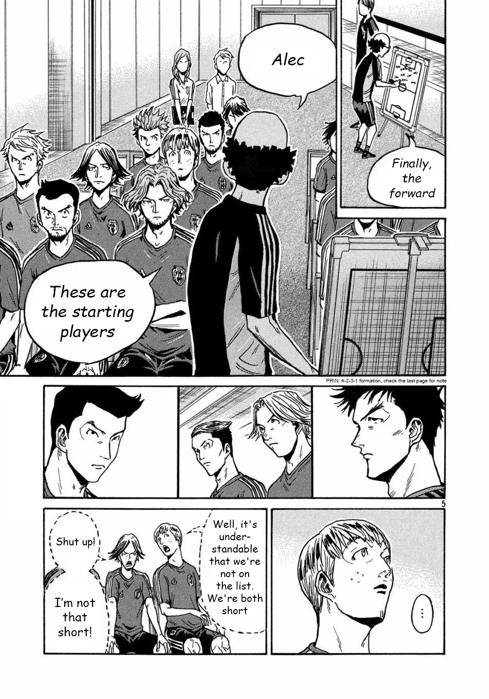 Read Giant Killing ENGLISH Manga Online