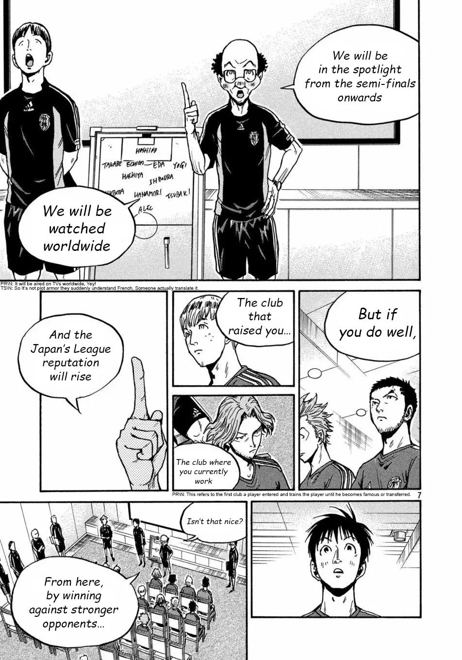 Read Giant Killing ENGLISH Manga Online