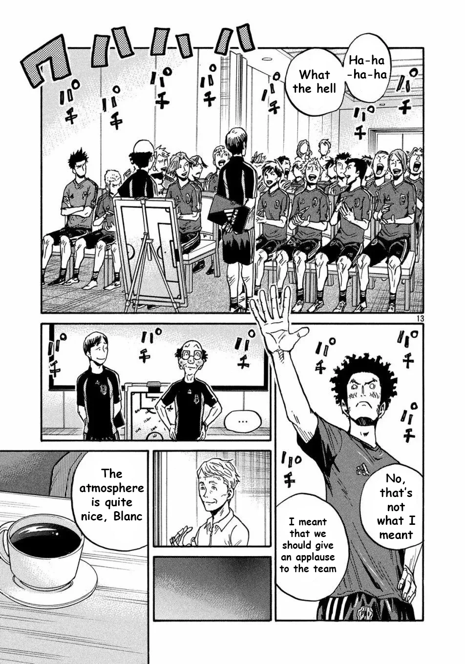 Read Giant Killing ENGLISH Manga Online