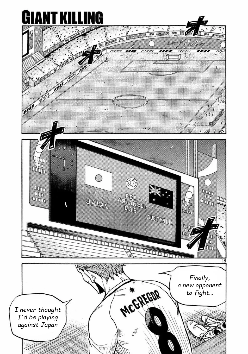 Read Giant Killing ENGLISH Manga Online