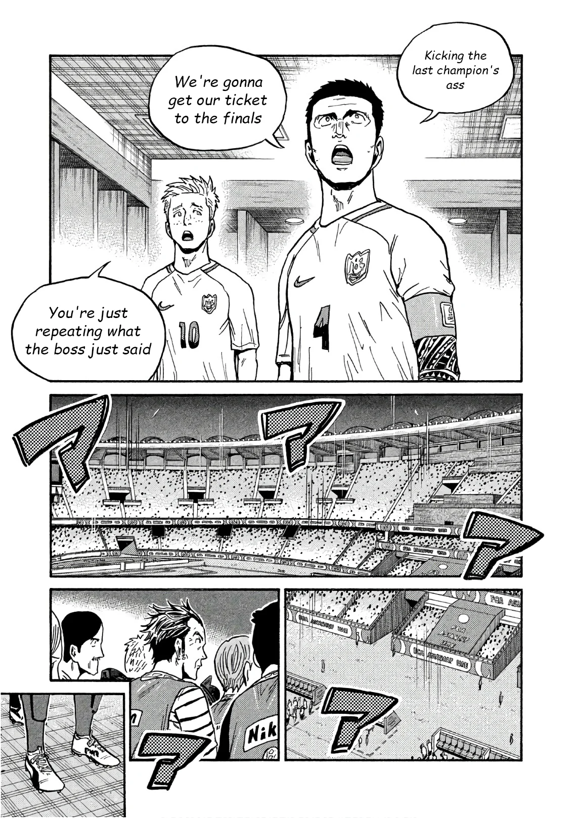 Read Giant Killing ENGLISH Manga Online