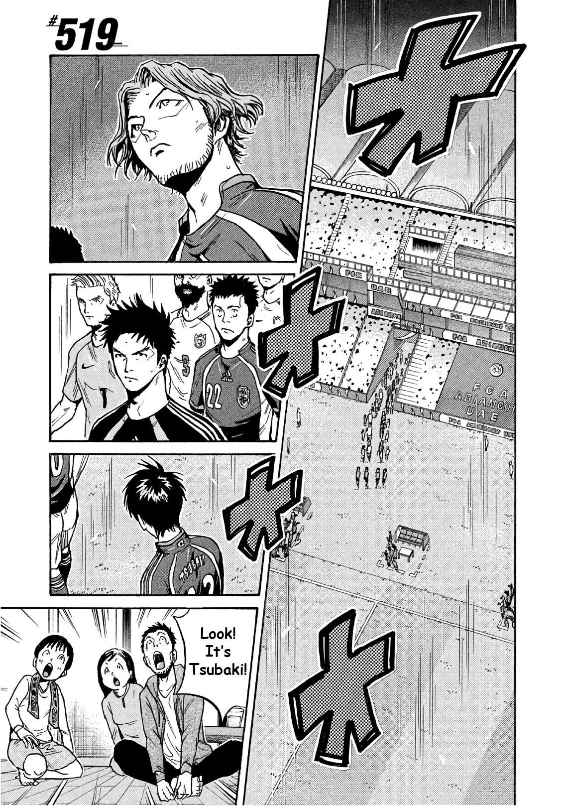 Read Giant Killing ENGLISH Manga Online