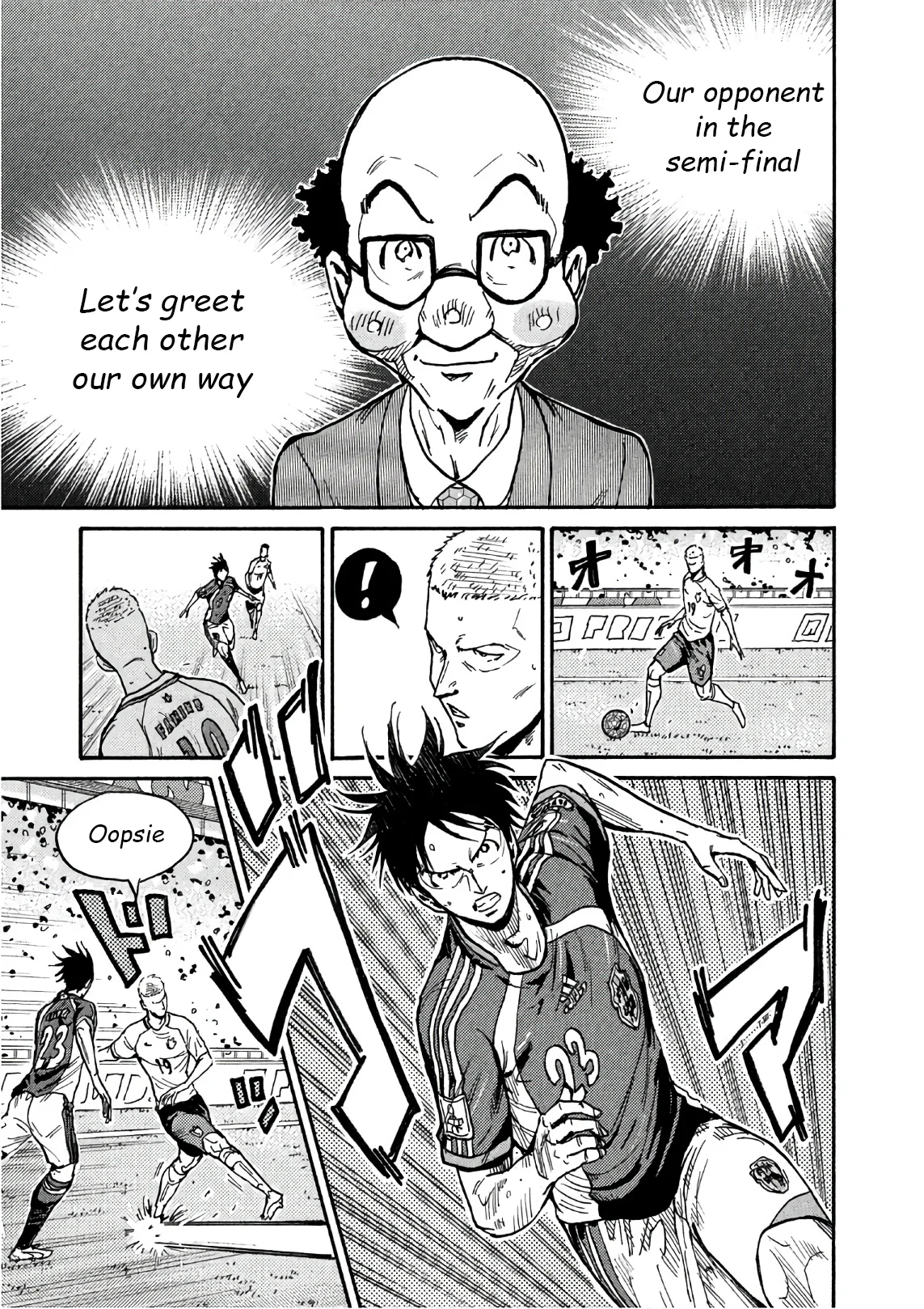 Read Giant Killing ENGLISH Manga Online