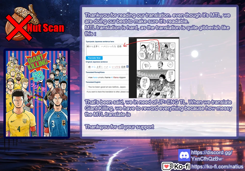 Read Giant Killing ENGLISH Manga Online