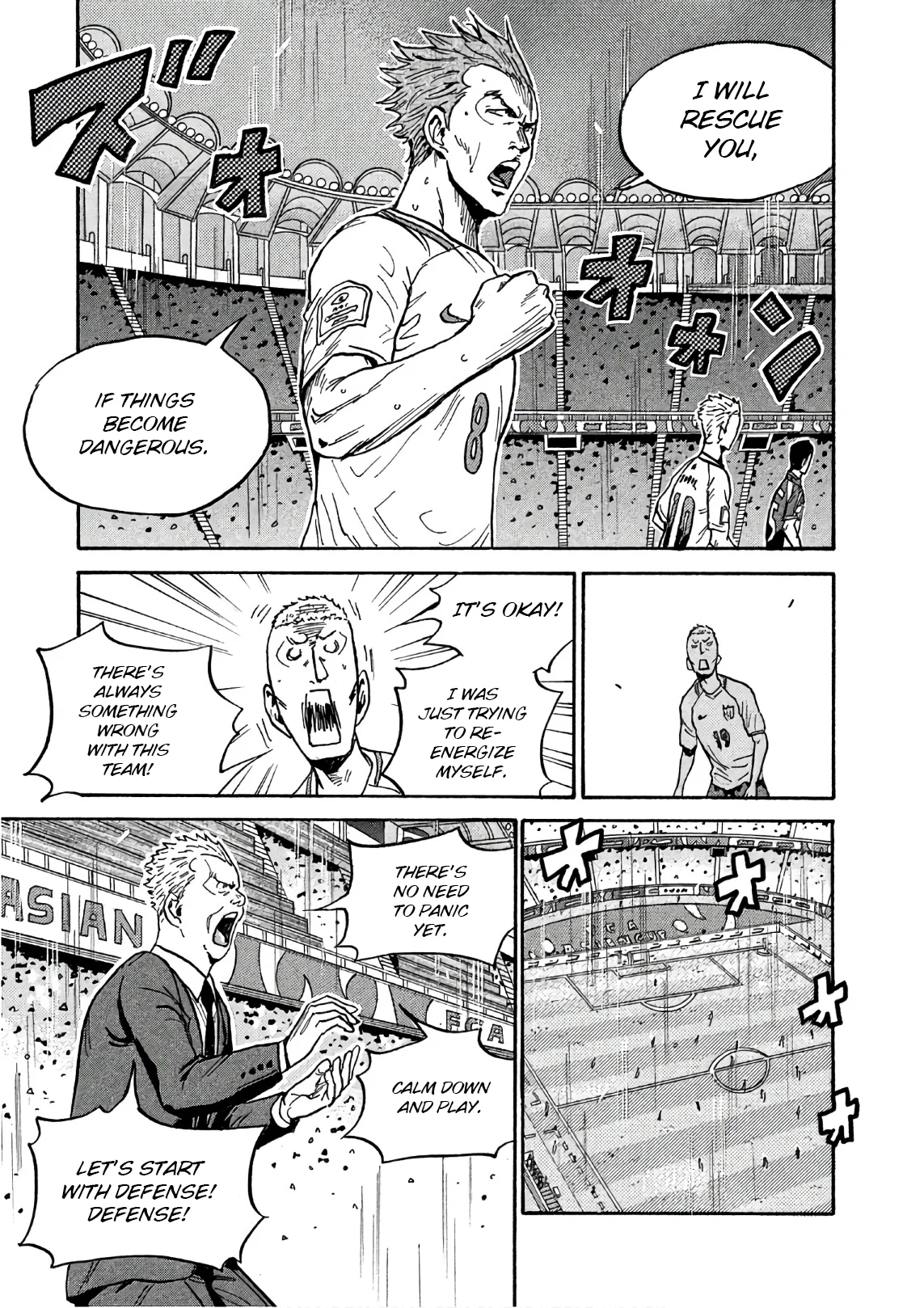 Read Giant Killing ENGLISH Manga Online