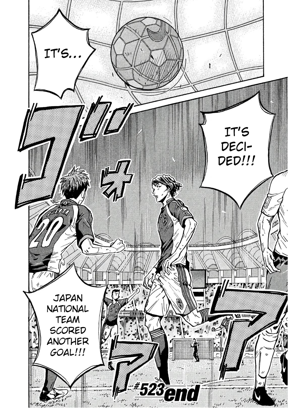 Read Giant Killing ENGLISH Manga Online