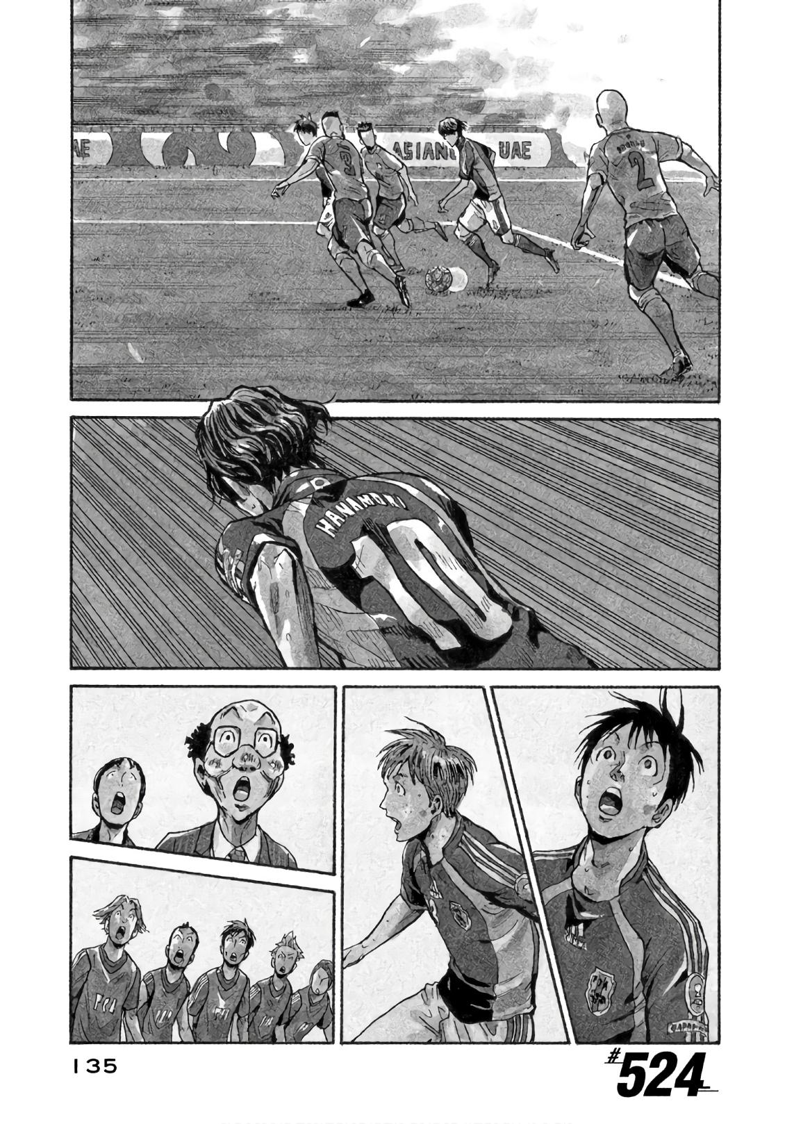 Read Giant Killing ENGLISH Manga Online