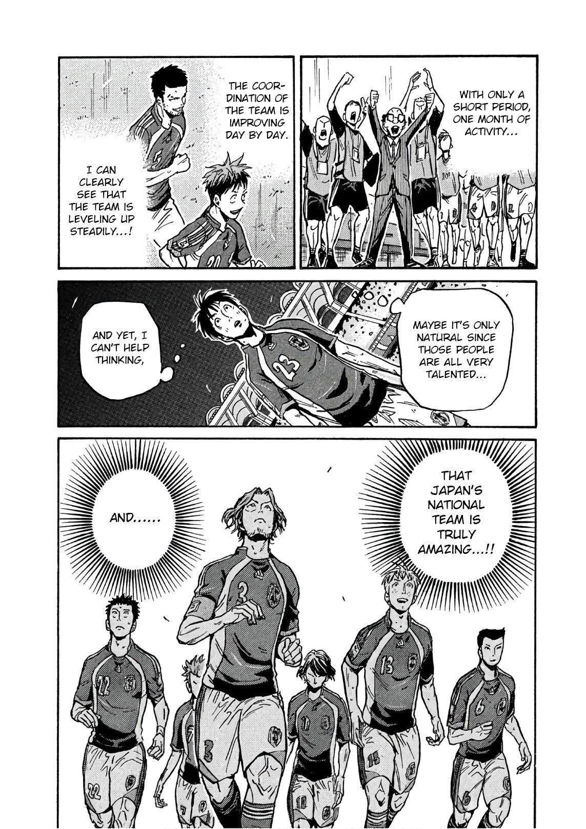 Read Giant Killing ENGLISH Manga Online