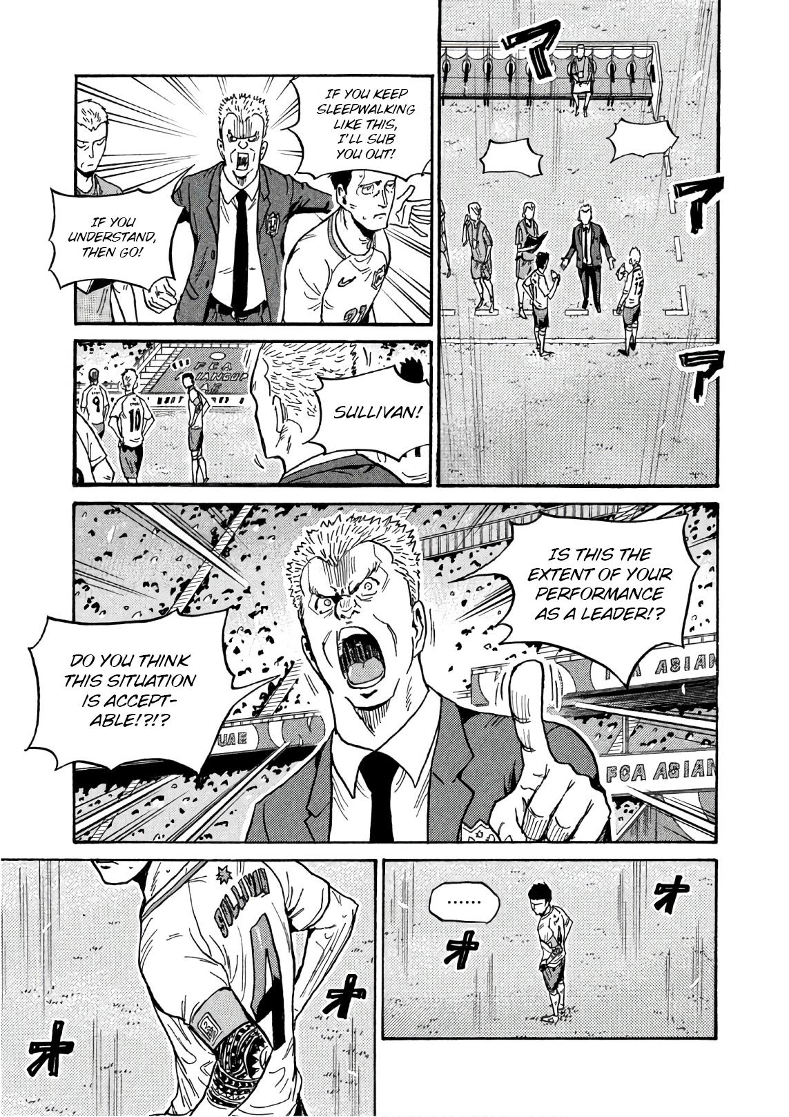 Read Giant Killing ENGLISH Manga Online