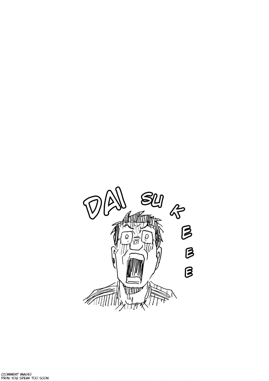 Read Giant Killing ENGLISH Manga Online