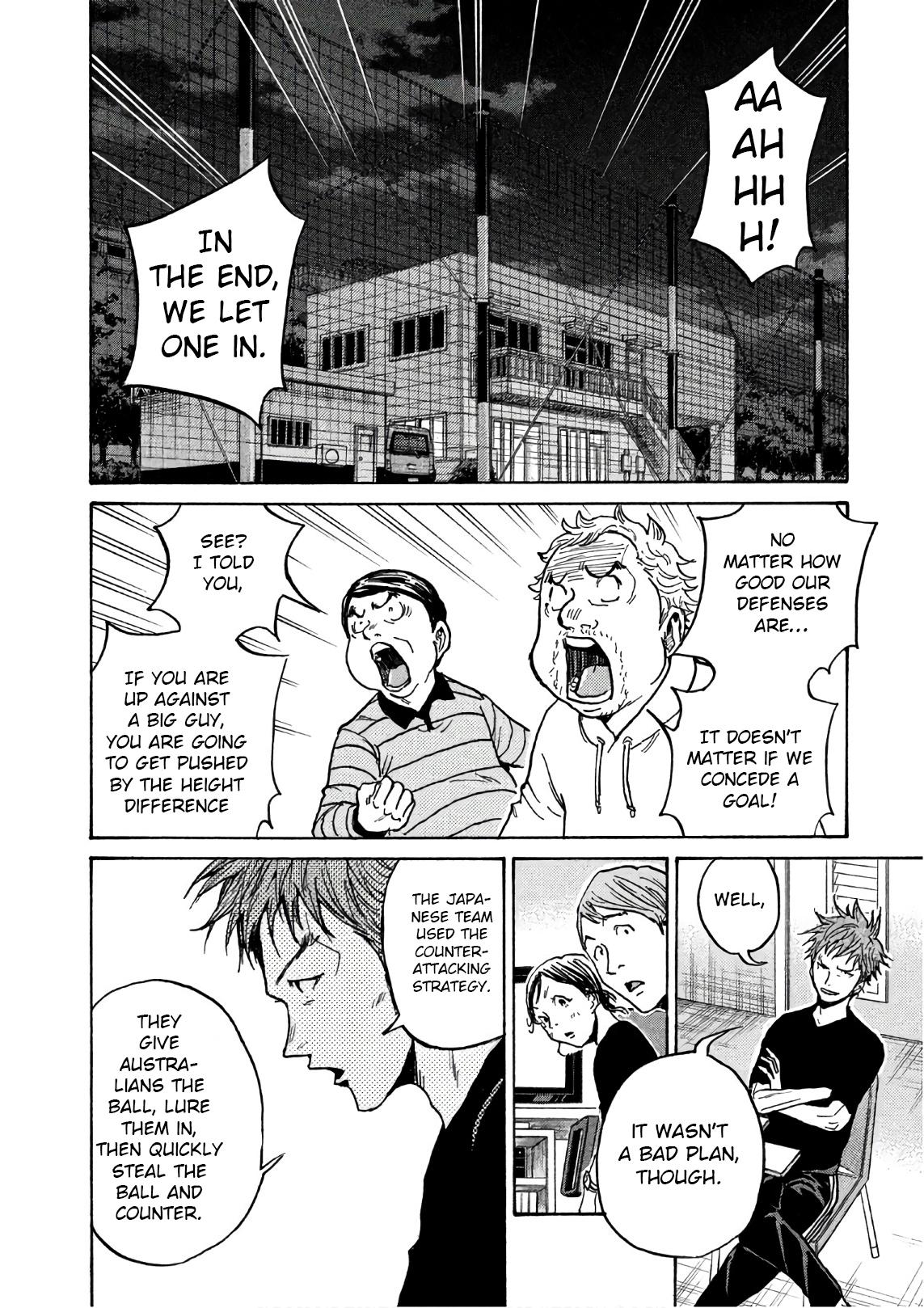 Read Giant Killing ENGLISH Manga Online