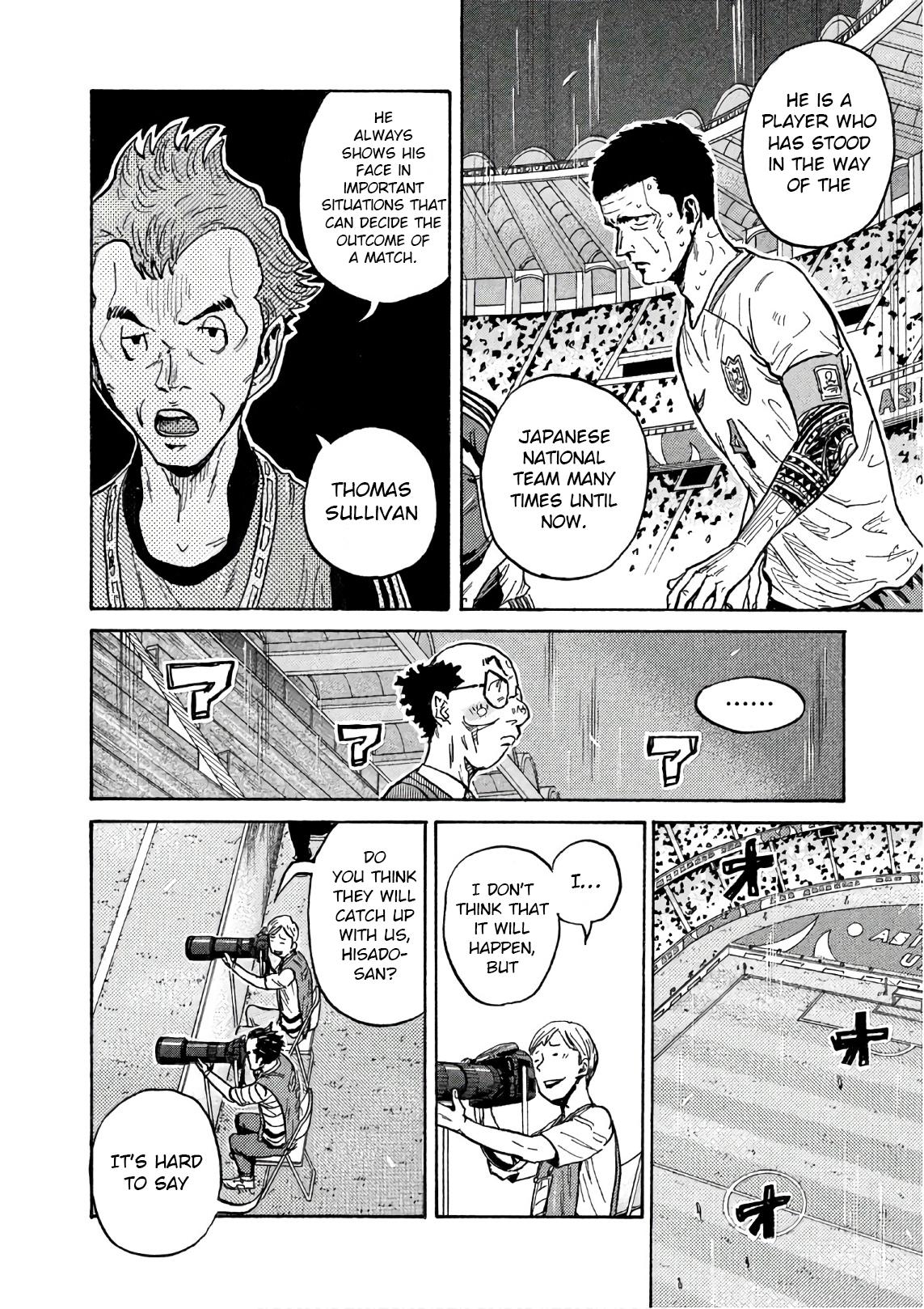 Read Giant Killing ENGLISH Manga Online