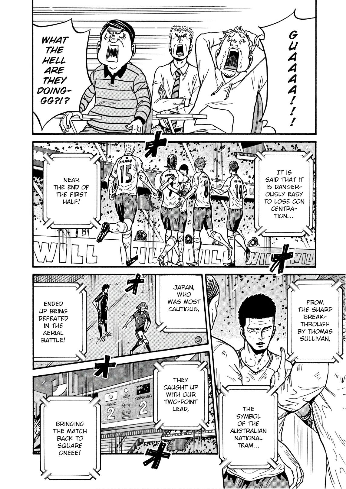 Read Giant Killing ENGLISH Manga Online