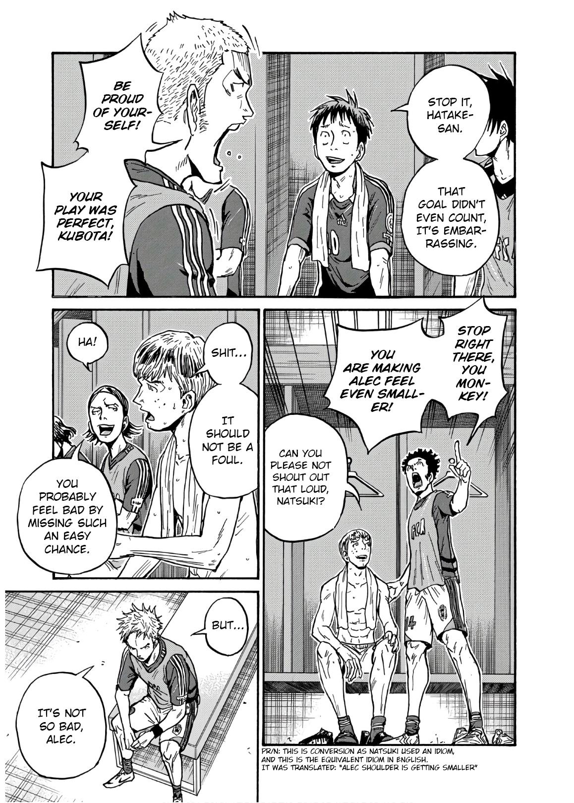 Read Giant Killing ENGLISH Manga Online