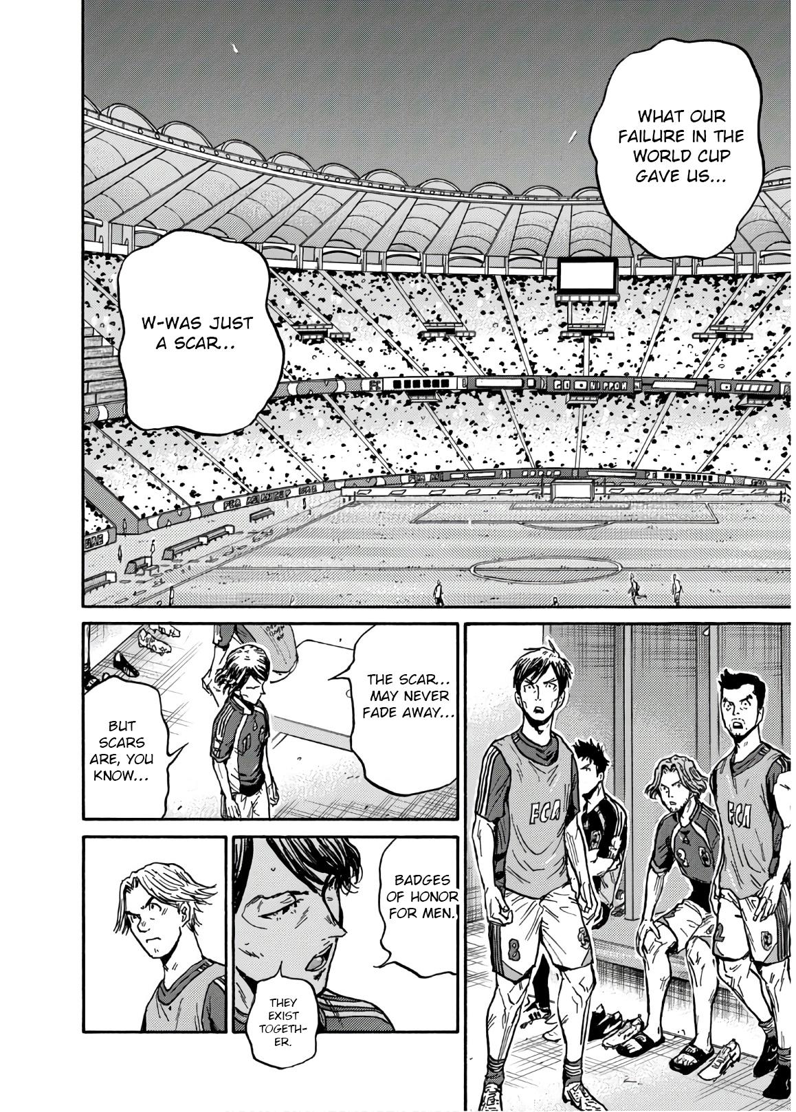 Read Giant Killing ENGLISH Manga Online