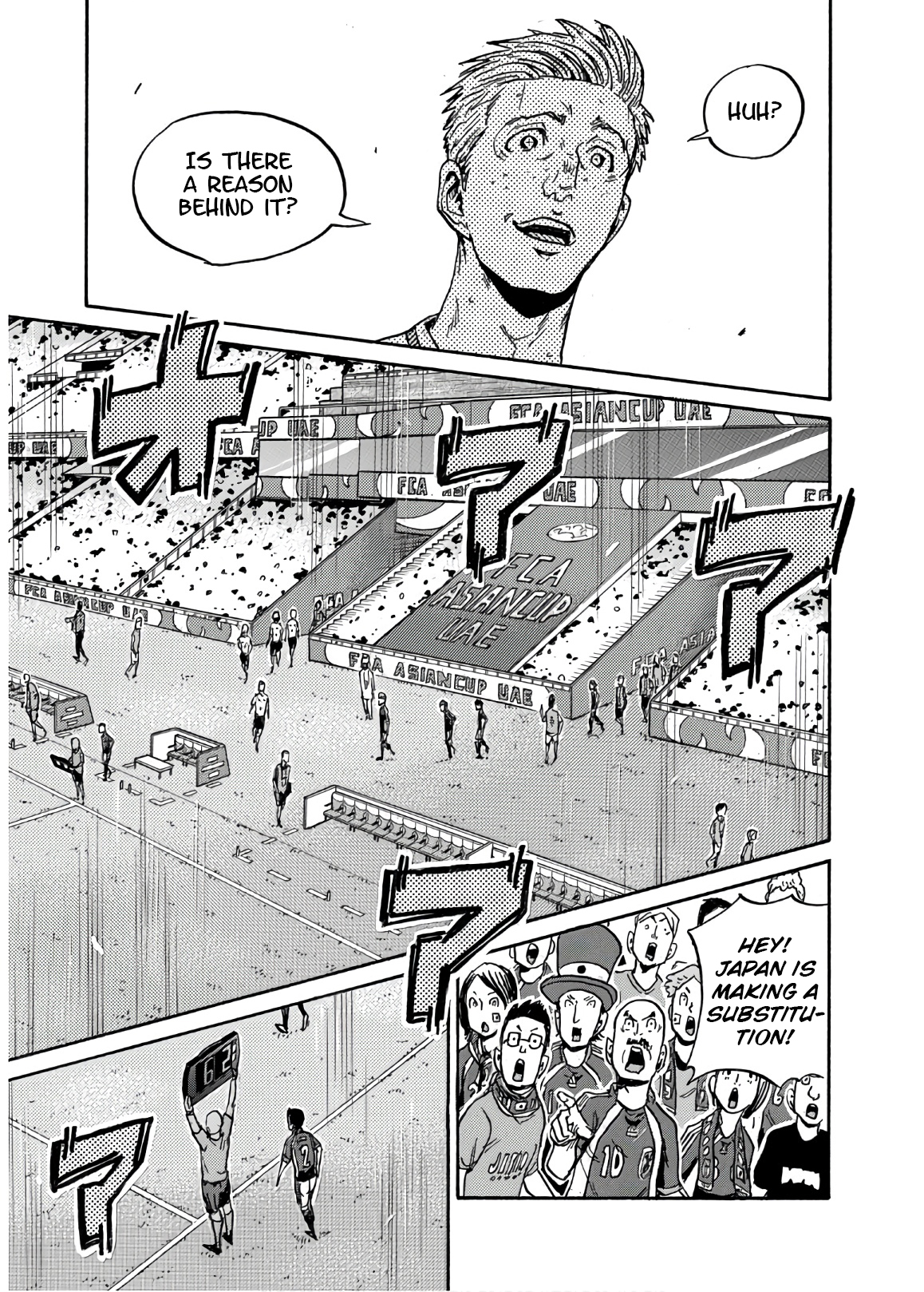 Read Giant Killing ENGLISH Manga Online