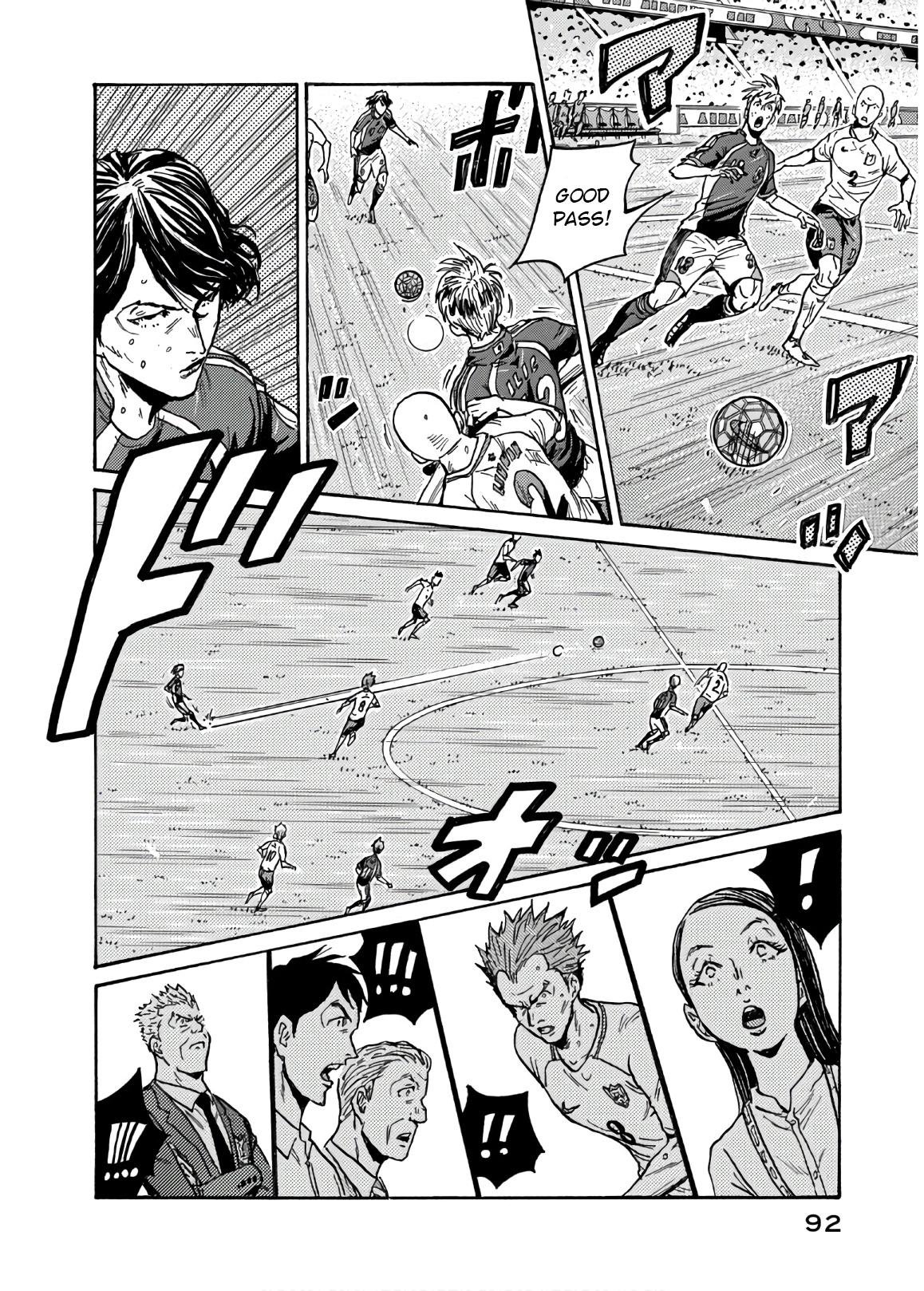 Read Giant Killing ENGLISH Manga Online