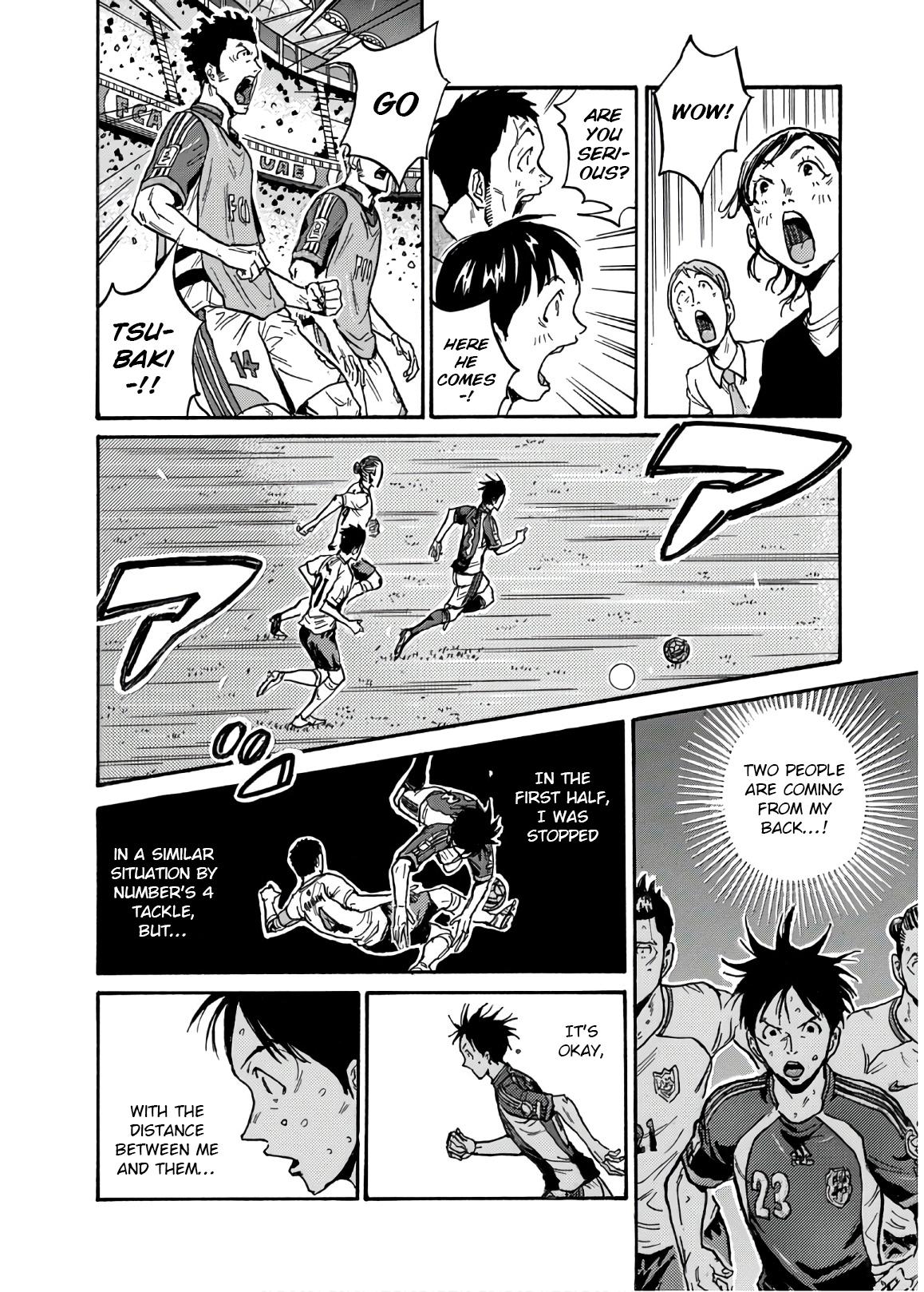 Read Giant Killing ENGLISH Manga Online