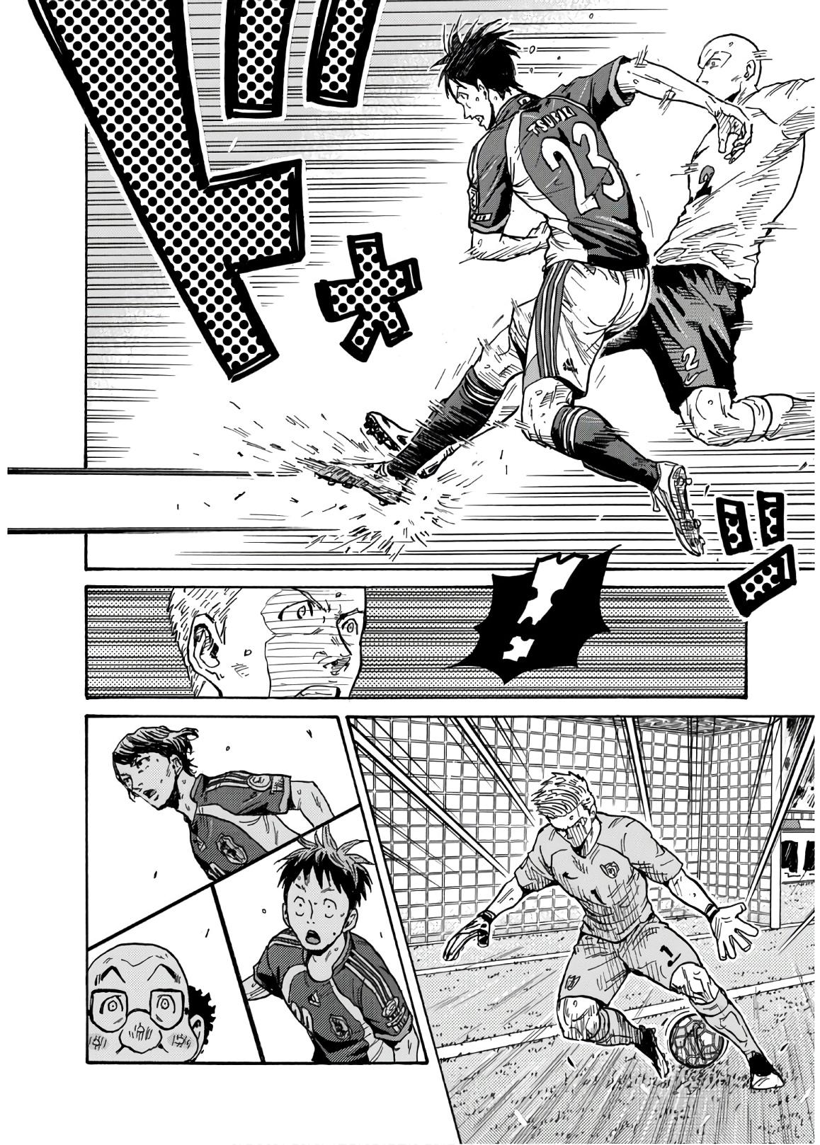 Read Giant Killing ENGLISH Manga Online