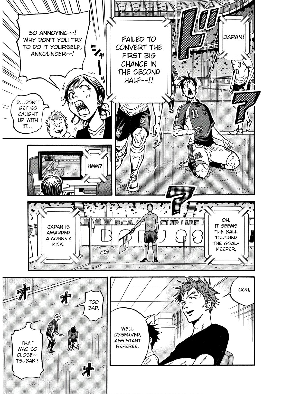 Read Giant Killing ENGLISH Manga Online