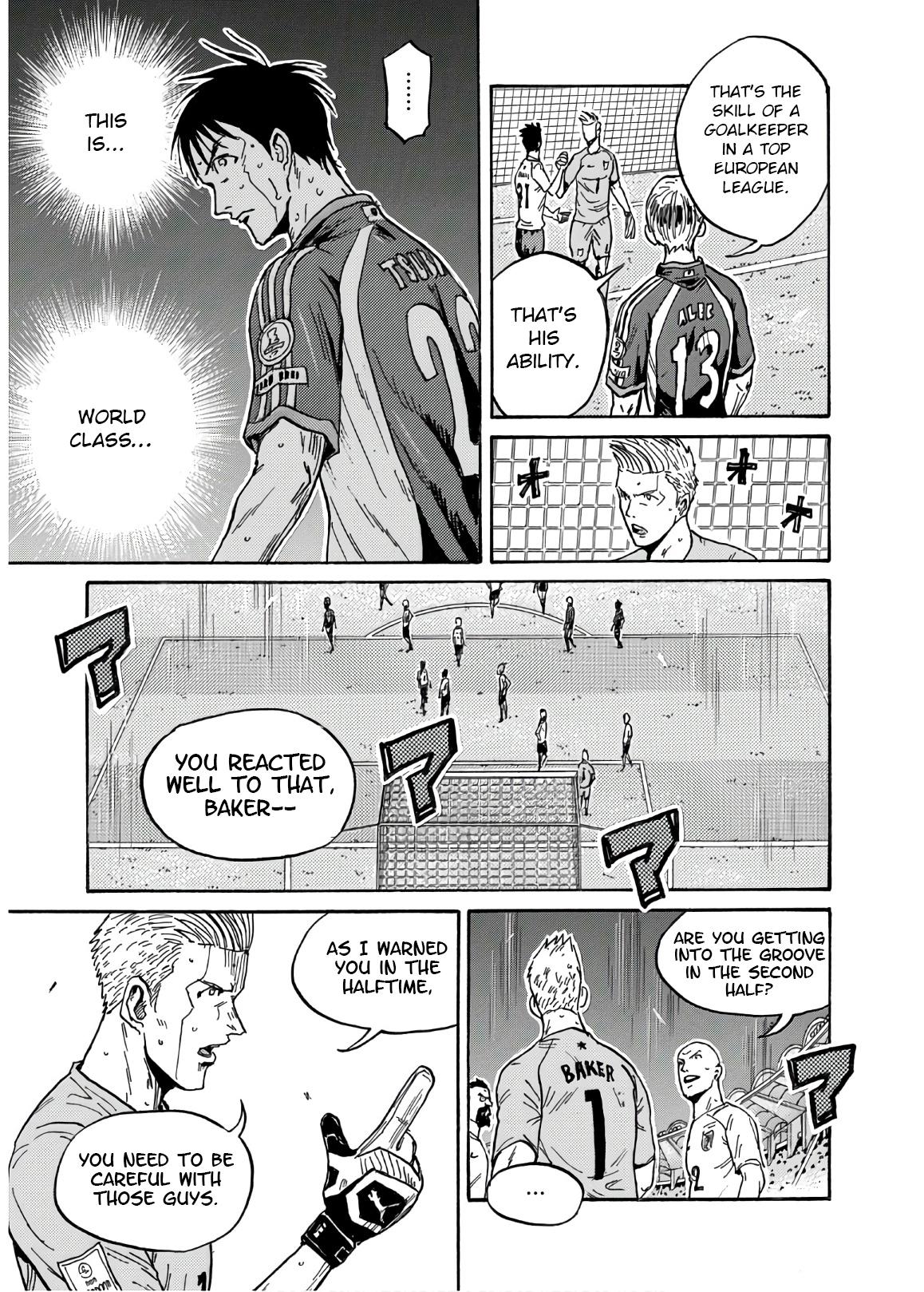 Read Giant Killing ENGLISH Manga Online