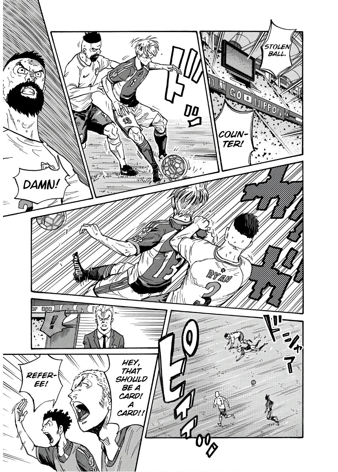 Read Giant Killing ENGLISH Manga Online