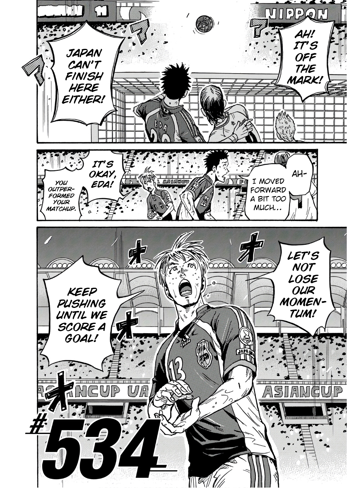 Read Giant Killing ENGLISH Manga Online