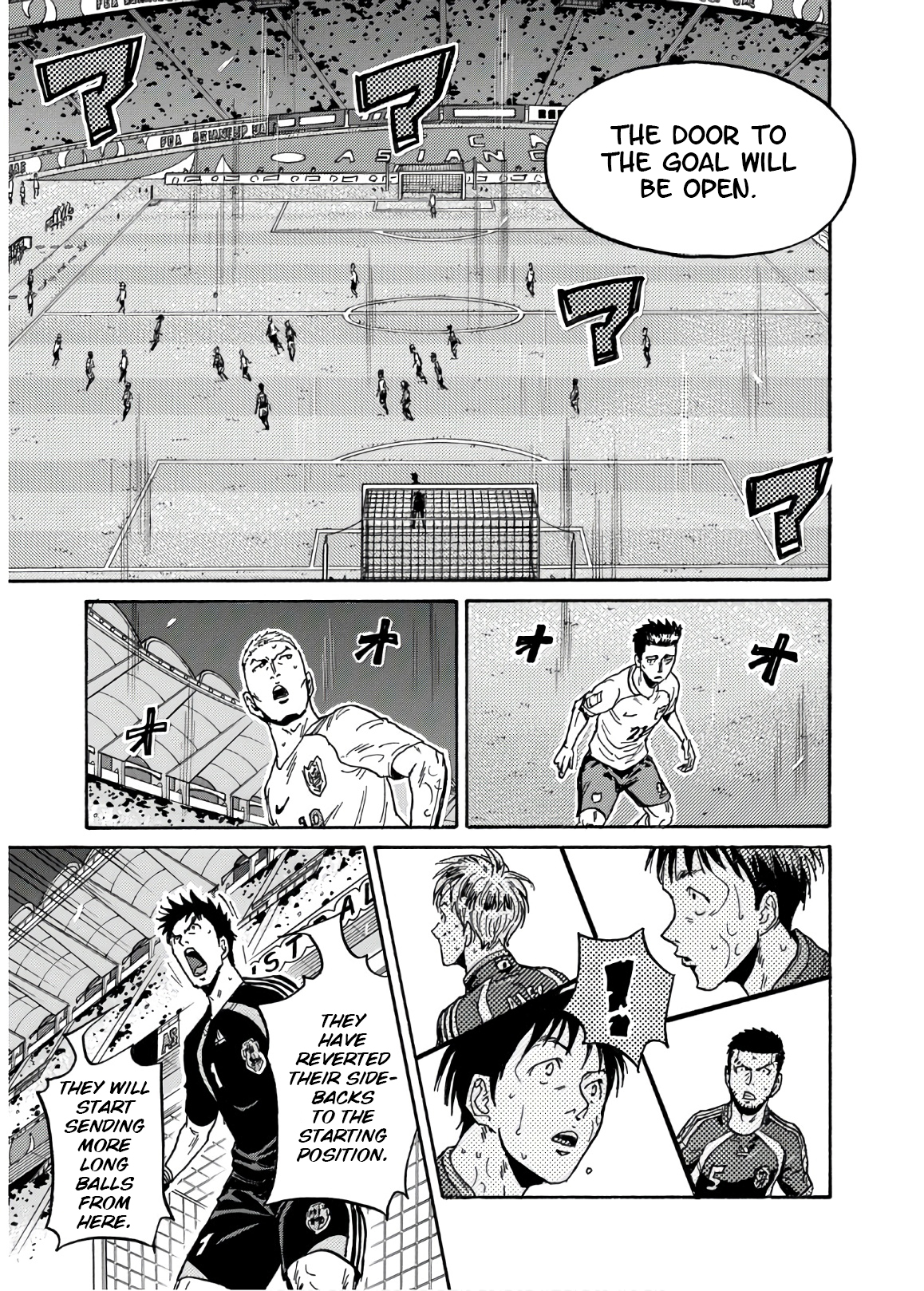 Read Giant Killing ENGLISH Manga Online