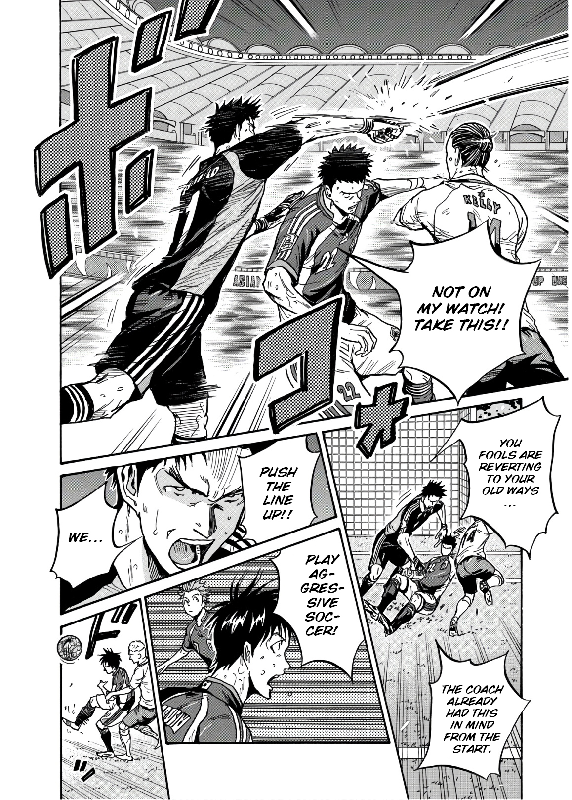 Read Giant Killing ENGLISH Manga Online