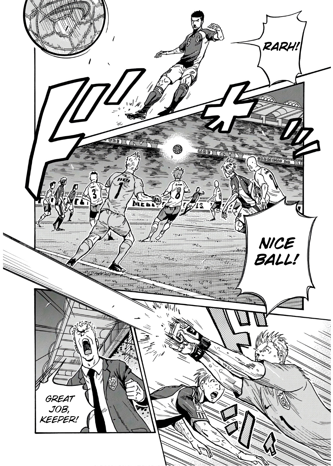 Read Giant Killing ENGLISH Manga Online