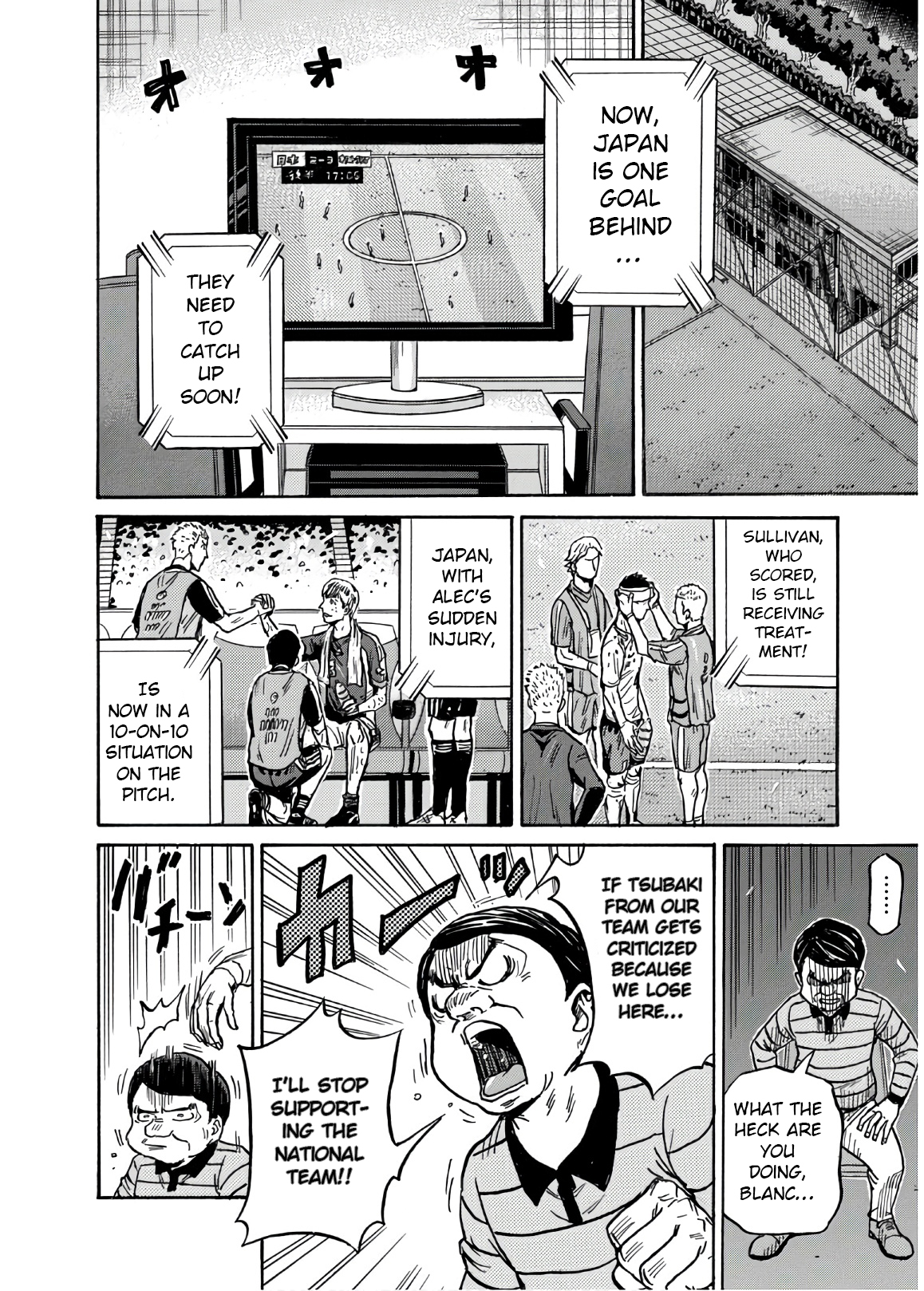 Read Giant Killing ENGLISH Manga Online