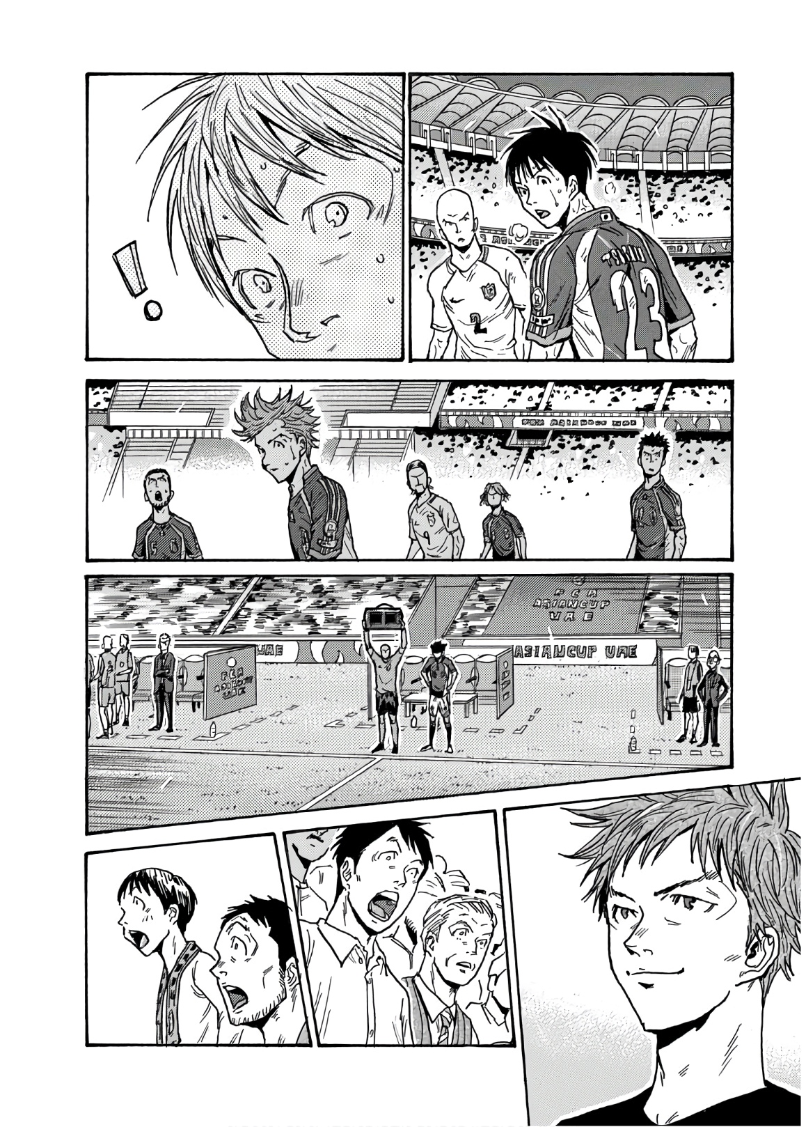 Read Giant Killing ENGLISH Manga Online