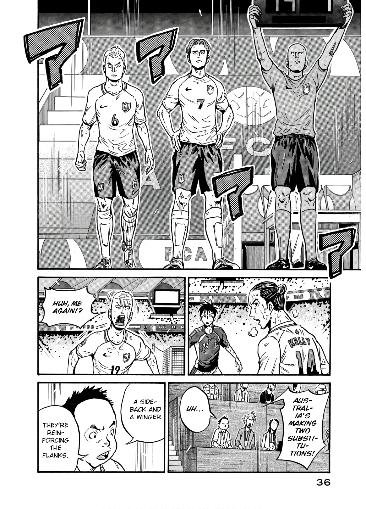 Read Giant Killing ENGLISH Manga Online