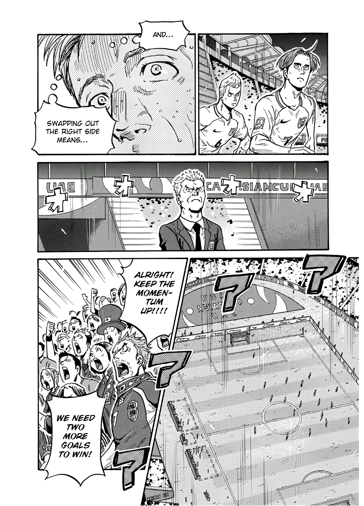 Read Giant Killing ENGLISH Manga Online