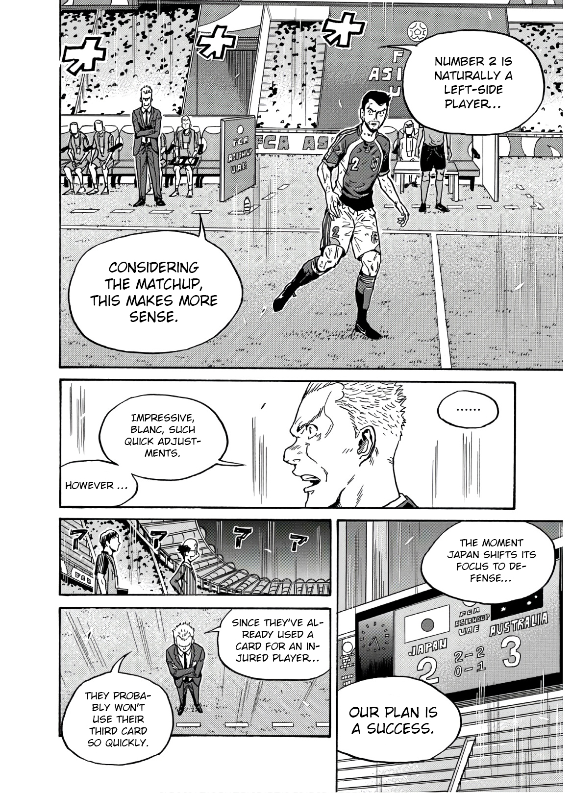Read Giant Killing ENGLISH Manga Online