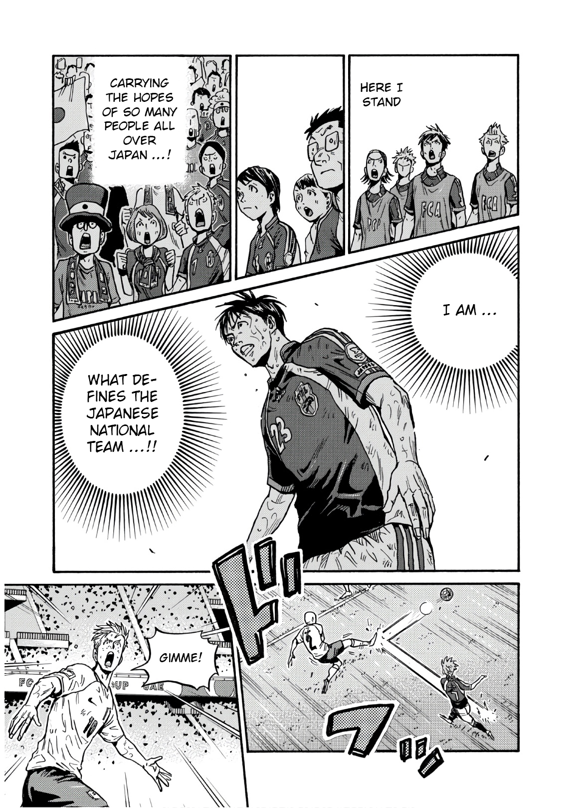 Read Giant Killing ENGLISH Manga Online