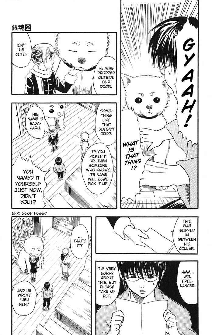 Read Gintama ENGLISH Manga Online