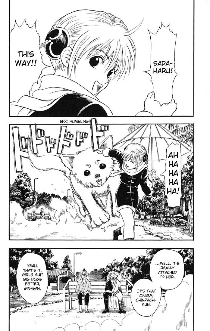 Read Gintama ENGLISH Manga Online