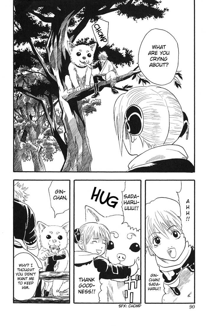 Read Gintama ENGLISH Manga Online