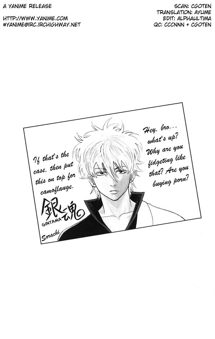 Read Gintama ENGLISH Manga Online
