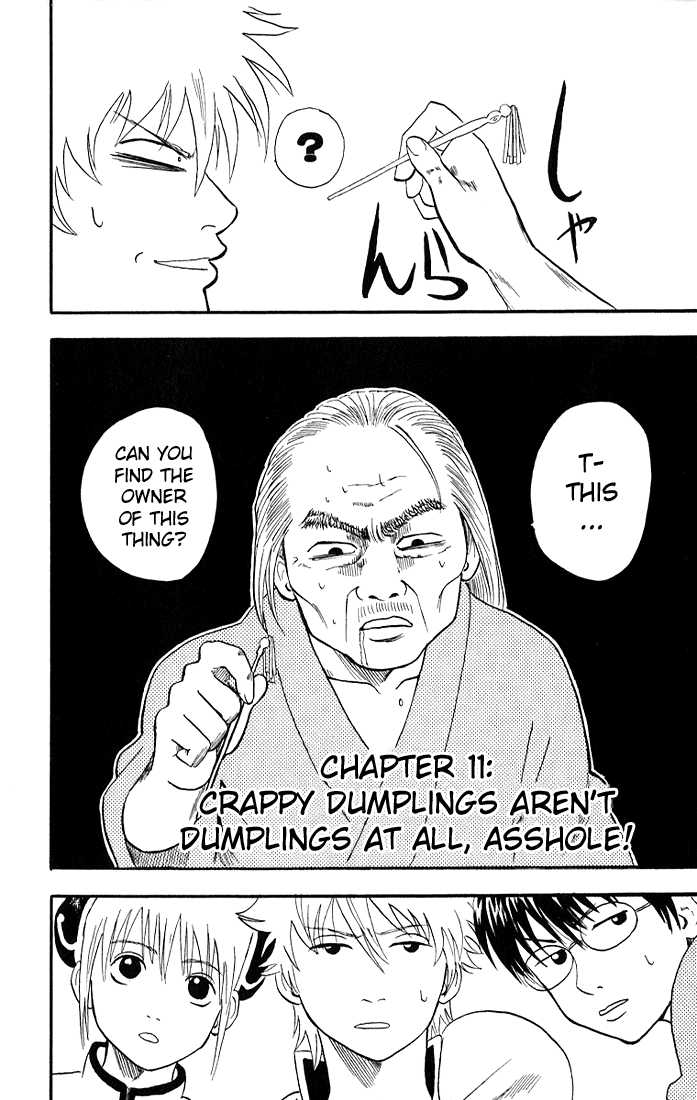 Read Gintama ENGLISH Manga Online