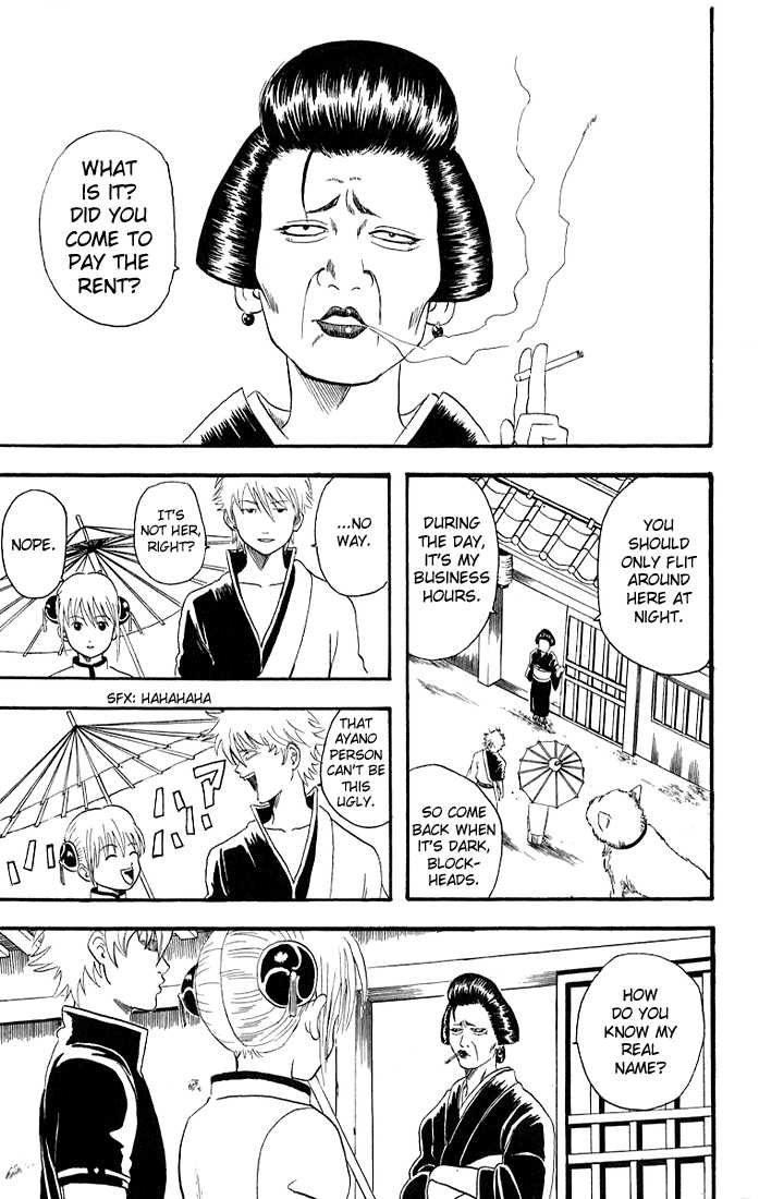 Read Gintama ENGLISH Manga Online