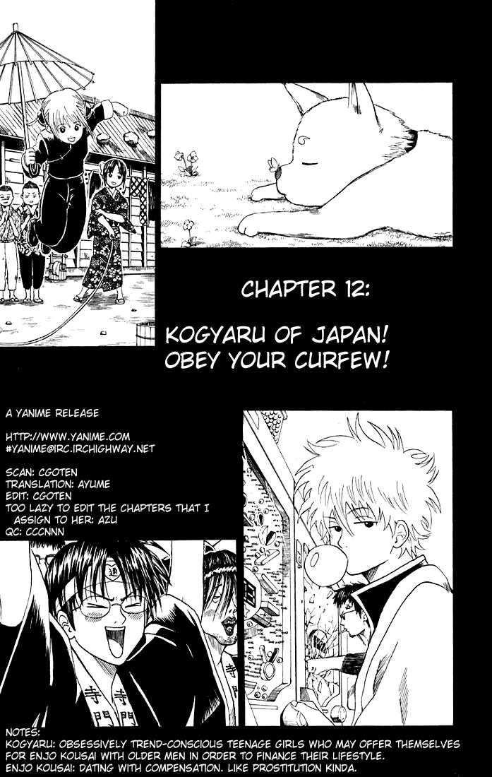Read Gintama ENGLISH Manga Online